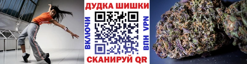 ГАШИШ Анива