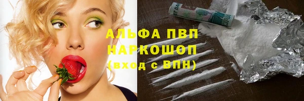 2c-b Алексеевка