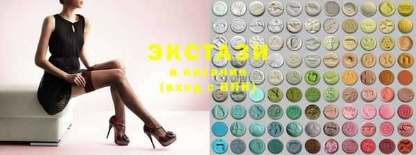 2c-b Алексин