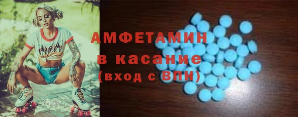 2c-b Алексеевка