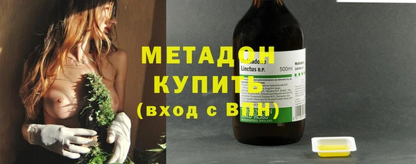 эйфоретик Алзамай