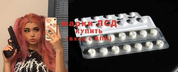2c-b Алексеевка