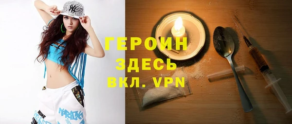 2c-b Алексеевка