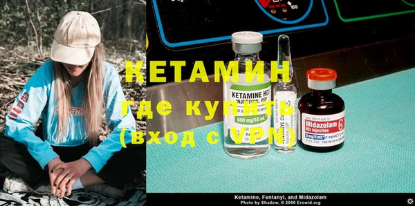 эйфоретик Алзамай