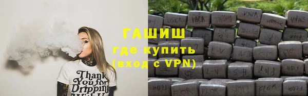 2c-b Алексин