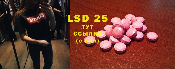 2c-b Алексеевка