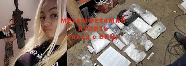 2c-b Алексеевка