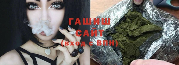 эйфоретик Алзамай