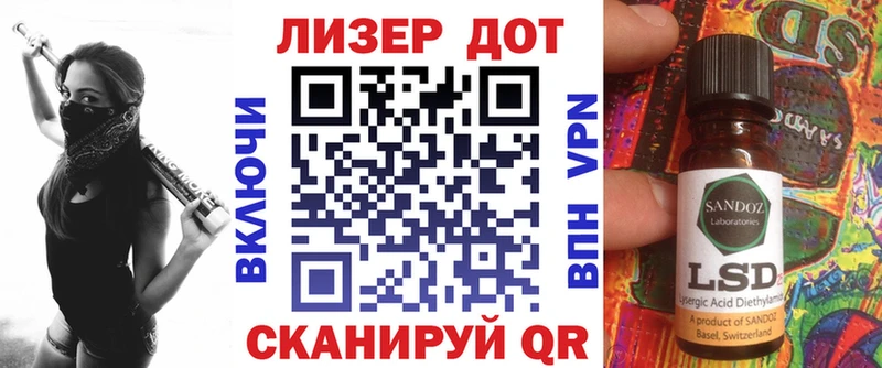 купить наркотик  Анива  Марки NBOMe 1,5мг 